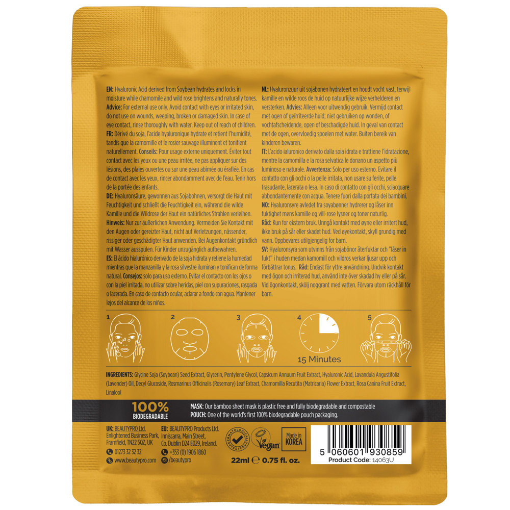 BEAUTYPRO HYALURONIC ACID Hydrating Facial Sheet Mask